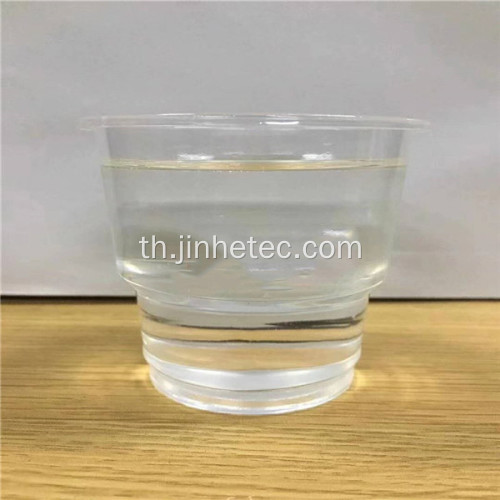 DOP Plastificante Plasticizer สำหรับวัสดุพลาสติก